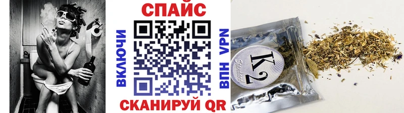 Бутират оксана  Великий Устюг 
