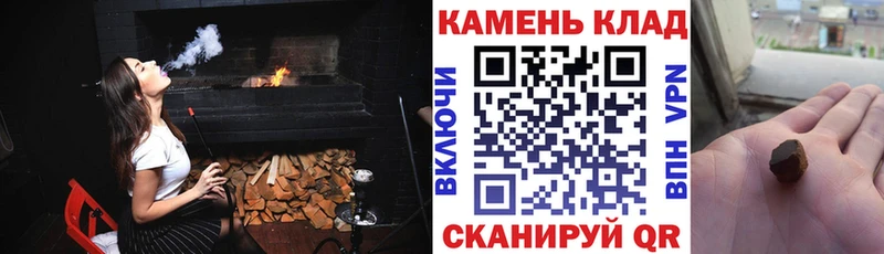 ГАШИШ индика сатива  ссылка на мегу зеркало  Великий Устюг 