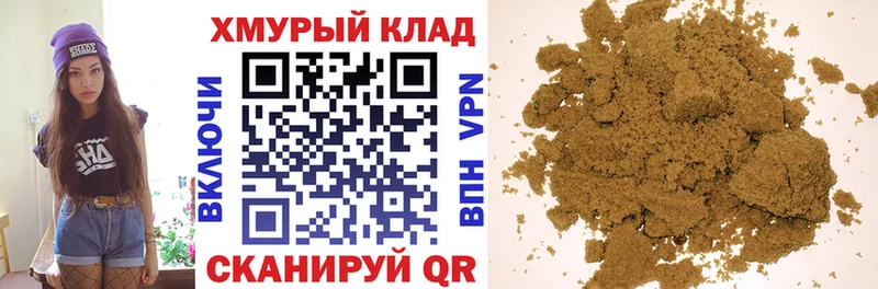 Героин Афган  Великий Устюг 