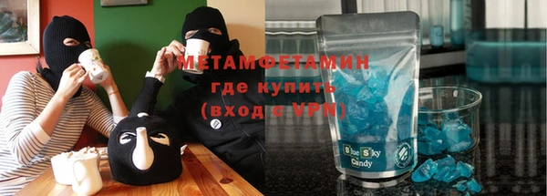 ГАЛЛЮЦИНОГЕННЫЕ ГРИБЫ Белоозёрский