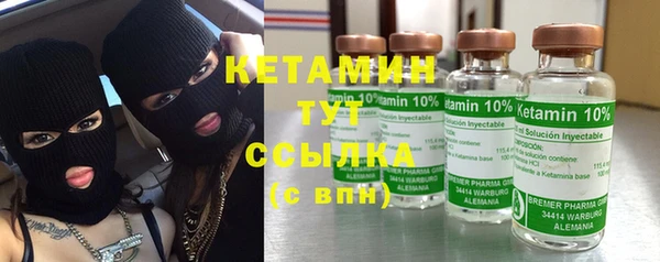 МДПВ Богданович