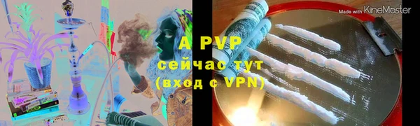 МДПВ Богданович