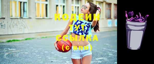 МДПВ Богданович