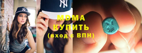 mdpv Балахна