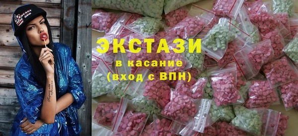 МДПВ Богданович