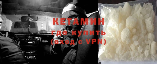 mdpv Балахна