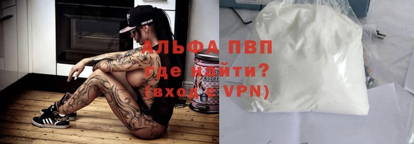 твердый Богородск