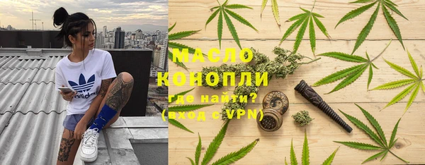 ГАЛЛЮЦИНОГЕННЫЕ ГРИБЫ Белоозёрский