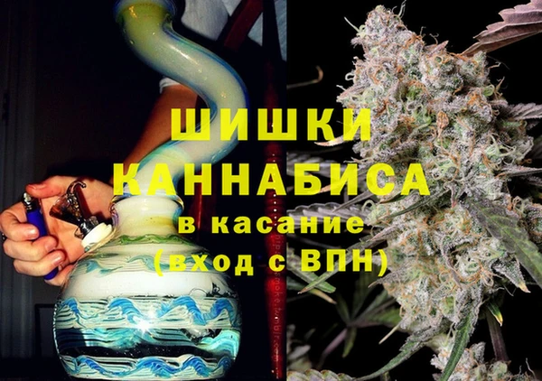бутират Баксан