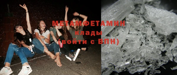 твердый Богородск