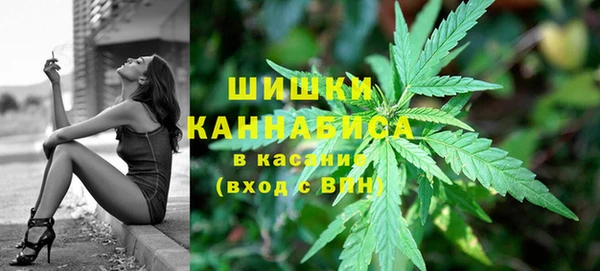 бутират Баксан