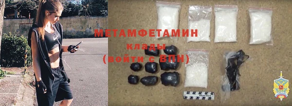 МДПВ Богданович