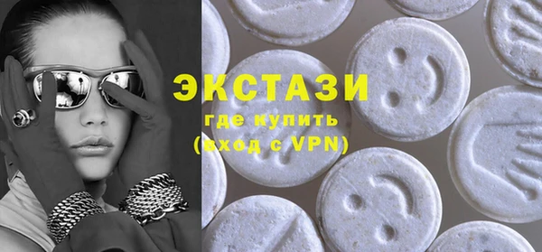 бутират Баксан