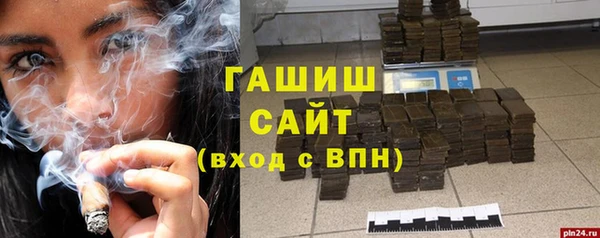 МДПВ Богданович
