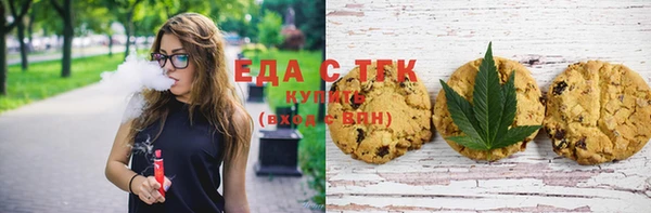 бутират Баксан