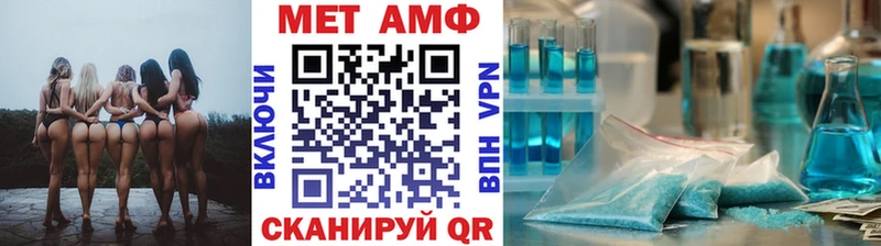 mega ссылка  Великий Устюг  площадка состав  где купить   Первитин витя 